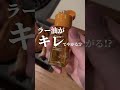 【未来を決める戦い】遅刻ギリギリエリート社会人の爆速クッキング#shorts