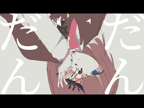 【創作】パメラ【手描き】