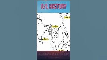 O/L HISTORY MAP MARKING | anumana world map marking | Grade 10 | Grade 11 |ඉතිහාසය 10 #shorts #ol