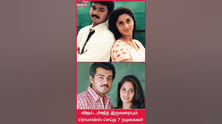 #ajith #vijay #jyothika #simran #kajal #tamilactress #tamannaah #leo #shorts