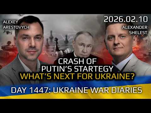 War in Ukraine, Analytics. Day 1447: The Crash of Putin's Strategy. What should Ukraine Expect.