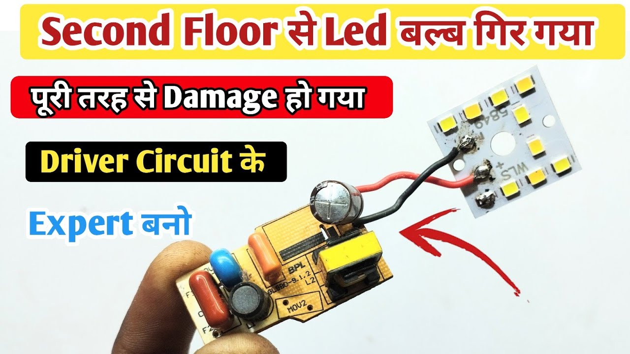 Illustration of Best Practice For Repairing An Led Driver Circuit Board