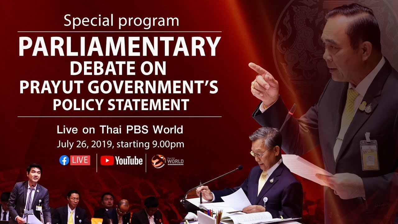 [Live] Parliamentary debate on Prayut government’s policy July 26, 2019