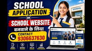 School Website Banwane ke Liye Contact Kare | Sath me Apko School Application v Milega screenshot 3