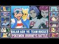 GALAR ASH vs TEAM ROCKET | Pokémon Battle