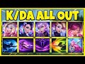 *NEW K/DA* I GET IN A FIGHT WITH ANOTHER YOUTUBER (FT. NEW CHAMPION) - League of Legends