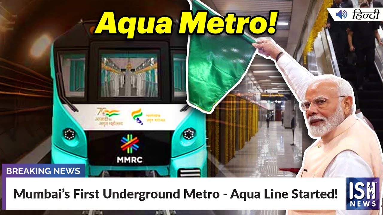 PM Modi Inaugurates Mumbai’s 1st Underground Metro | ISH News - YouTube