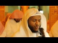 Salat tarawih   quran recitation really beautiful   surah al baqarah by sheikh fawaz al kaabi   awaz