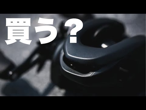 日*1様 【美品　使用回数少ない！！】EXSENCE DC 楽天市場】エクスセンスdc 中古の通販