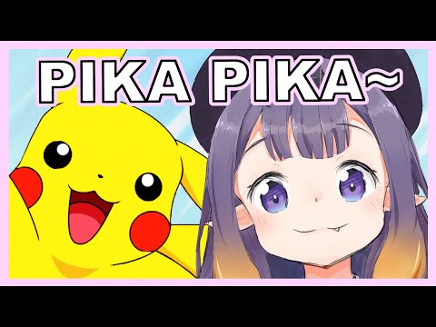 Ina's BLESSED Pikachu voice~