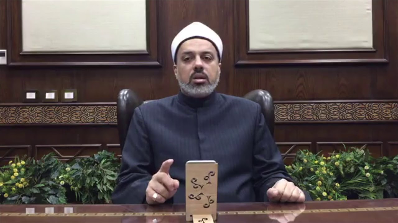 هل حقن الفيتامين تبطل الصيام Youtube