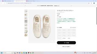 麻雀でもしながらライブの話がしたいなぁ～～～