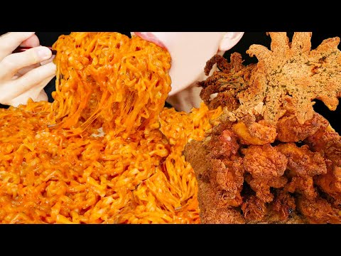 ASMR FRIED SQUID CHICKEN CHEESY CARBO FIRE NOODLES MUKBANG 먹방 イカフライ プルダックポックンミョン 咀嚼音 EATING SOUNDS