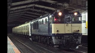 3/29 205系600番台Y3編成「いろは」廃車回送　編成　新秋津駅