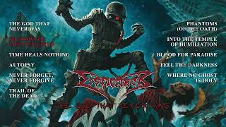 DISMEMBER - The God That Never Was (OFFICIAL FULL ALBUM STREAM)