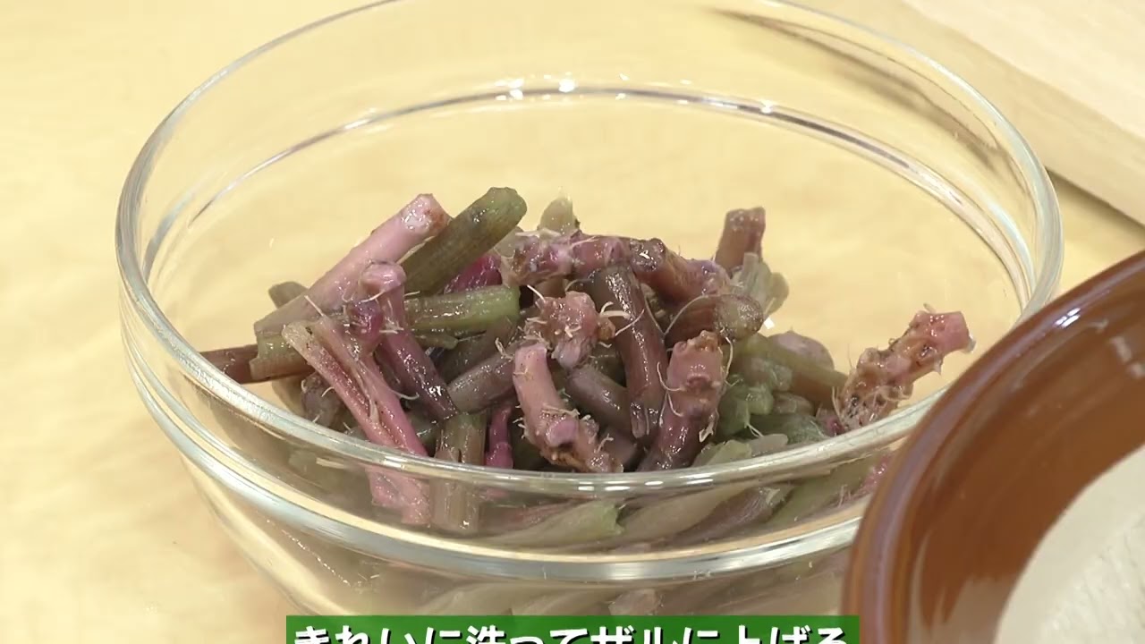 Food Culture Series: Mizu Tataki (Short Version) - YouTube