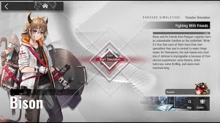 Arknights Bison Paradox Simulation