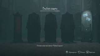 картинка: ЛЕГЕНДА НА МЕСТЕ! МАЛЕНЬКИЕ КОШМАРЫ В КООПЕ! ЭТО НЕВЕРОЯТНО! (Little Nightmares 3 #1)