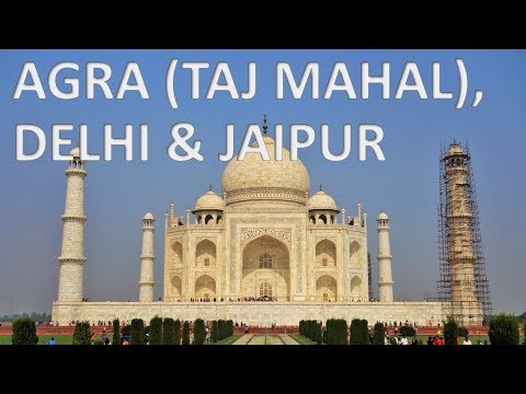 Video: Il Qutub Minar di Delhi: guida di viaggio essenziale