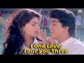 I one love four you three  aadmi 1993  mithun chakraborty  gautami  jatin lalit hits