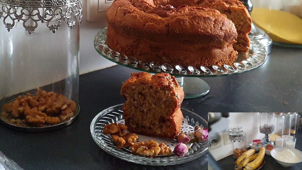 cake à la banane et aux noix الكيكة ديال الكركاع و البنان