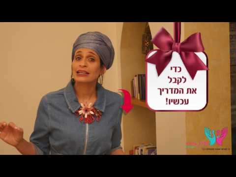 וִידֵאוֹ: גווינת פאלטרו מספרת על כך שמערכת היחסים הנוכחית שלה שונה מרומנים קודמים