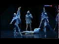 Премьера балета Владимира Варнавы на музыку Игоря Стравинского «Петрушка»