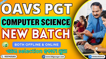 OAVS PGT Computer Science New Batch | OAVS PGT 2024 | Exam | Recruitment #bidyasagarclasses