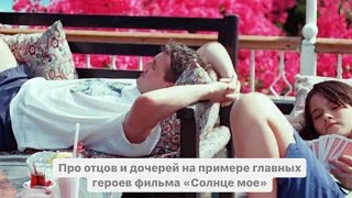 видео:  картинка: