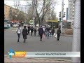 Землетрясение ощутили ночью жители Иркутска и ещё нескольких городов регина