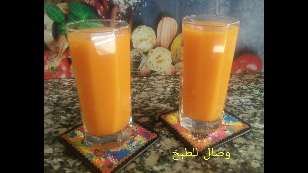 عصير اليقطين و الجزر لزيادة المناعةJus de citrouille et de carotte. Pumpkin and carrot juice.#jus