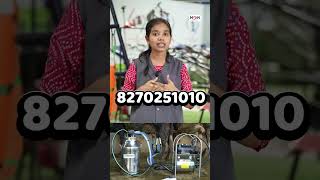 5 പശുക്കൾക്ക് പാൽ കറക്കാൻ അനുയോജ്യമായ Nano Milking Machine