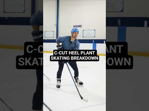 C-CUT HEEL PLANT SKATING BREAKDOWN #hockeycoaching #hockeytraining