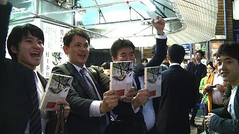 Murakami's new book unveiled in Japan - DayDayNews