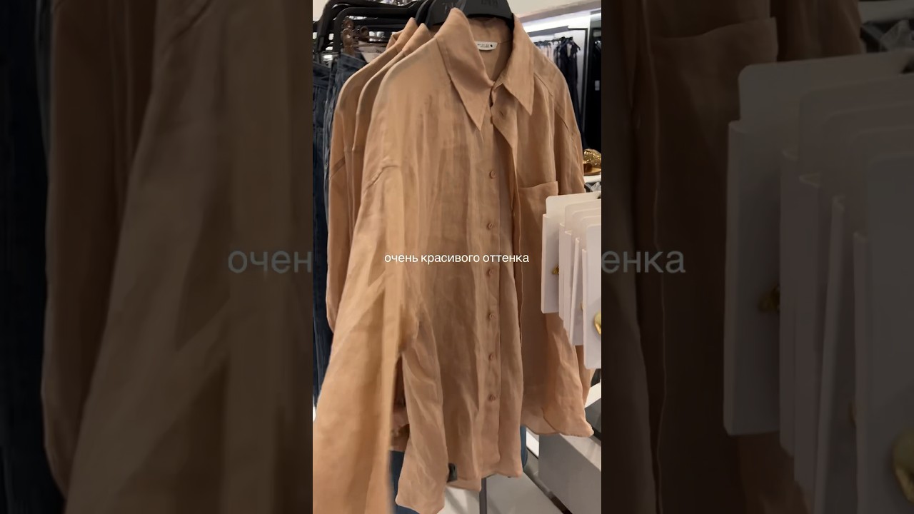 Арт: 2731/080/613 