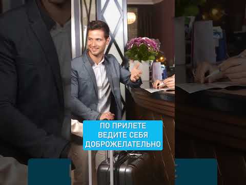 3 способа получить