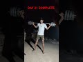 Day 21 complete 💯✅ leg exercise at home workout 🦵✔️