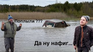 Танк 300 ( Tank 300 ) ОФФроуд , Нива тонем на полигоне  #нива #tank300 #pajero  #оффроуд #4x4