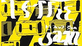 Pv 文学少女インセイン 塔京異聞 小説版 Youtube Pv 文学少女インセイン 塔京異聞 小説版 Youtube