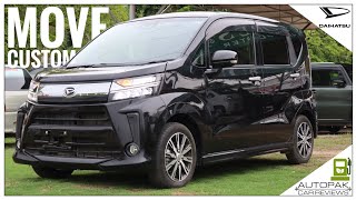 Daihatsu MOVE Custom 2020 | Better than Alto or Cultus | Detailed Review with Price.