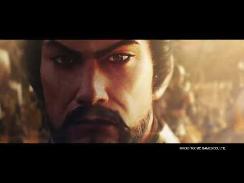 ROMANCE OF THE THREE KINGDOMS XIV - Teaser.