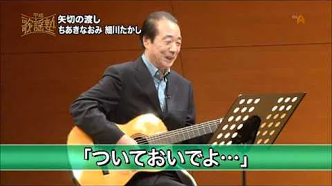 Jim O'rourke sings "Enka".wmv