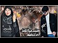 اجمل نغمه رنين حسينيه رنات موبايل للهاتف باسم الكربلائي نغمات رنين حزينه 2025 اجمل نغمه رنين حسينيه رنات موبايل للهاتف باسم الكربلائي نغمات رنين حزينه 2025