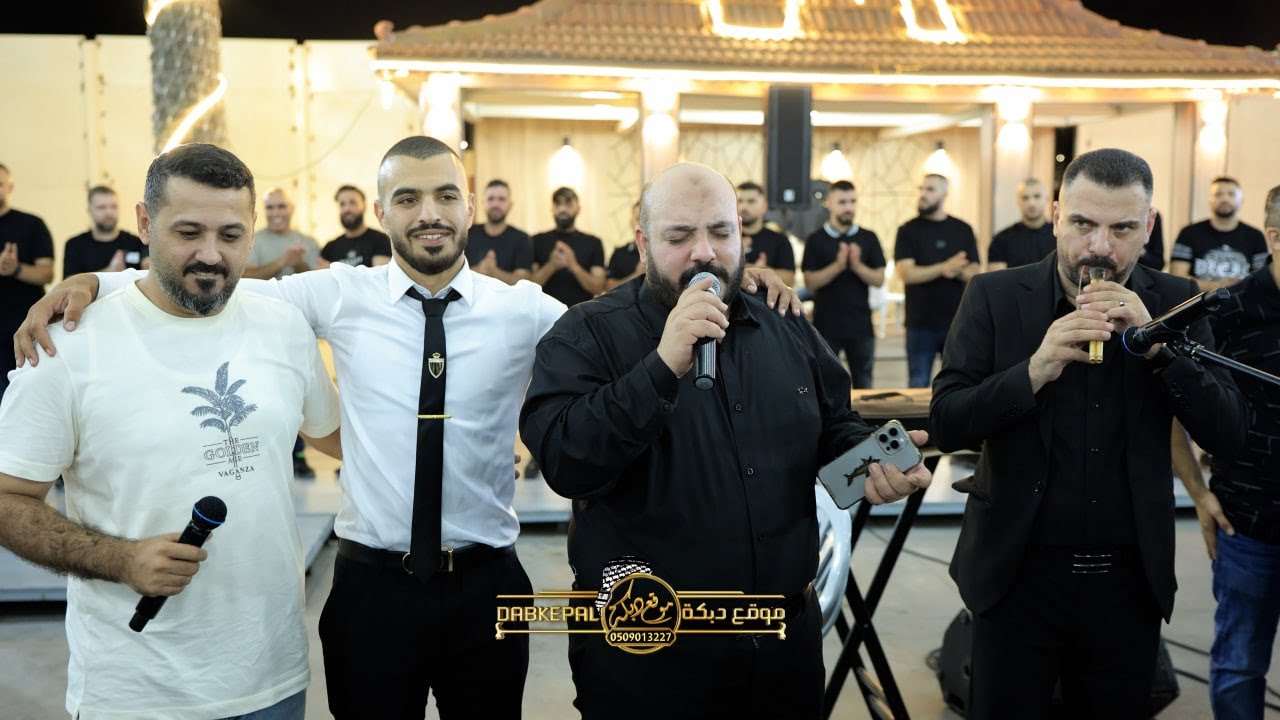 يزن حمدان اشرف ابو ليل وعبود شحاده - افراح ال جبارين - العريس سليم || زلفه 2025