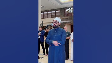 ايات مؤثره … من سورة الفرقان بصوت القارئ|| مصطفي خلف