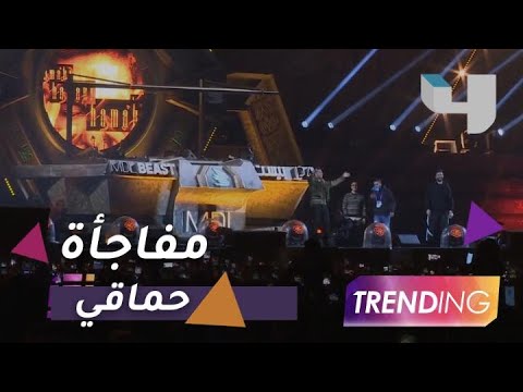 مفاجأة حفل محمد حماقي بمهرجان ميدل بيست
