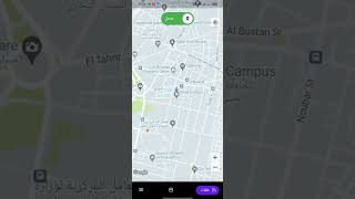 Driver mobile application for a mobility as a service. screenshot 3
