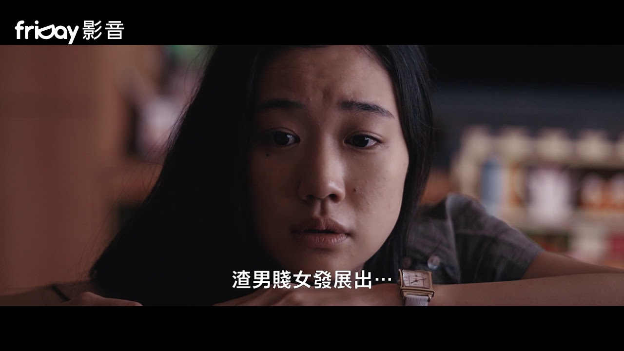 推薦一些憂鬱的電影 看板movie 批踢踢實業坊