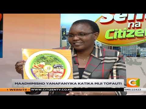 Video: Unamaanisha nini na mchakato wa programu?