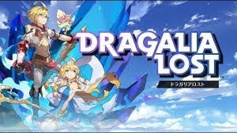 Dragalia Lost Mobile Direct (Live Impressions) 8/29/2018